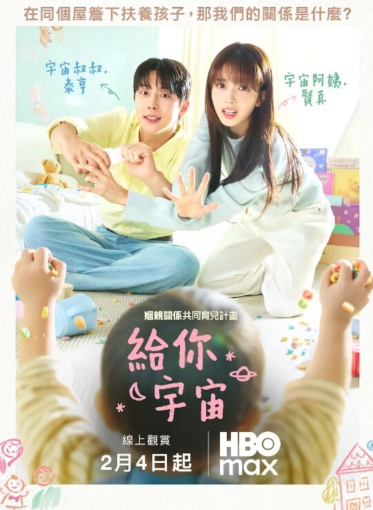 情侣自拍清纯学生妹像母狗一样和男友各种姿势啪专业高潮完美露脸多机位拍摄 - 每日1黑料海报