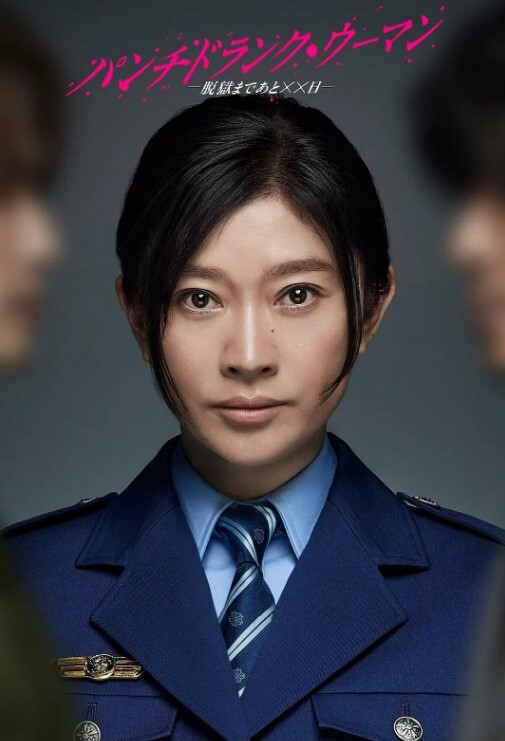 完整版妹妹紧皮肤白嫩26岁芳龄西门小一妹露脸啪啪自拍呻吟声好听约炮黑人壮汉抱起来肏 - 每日1黑料海报
