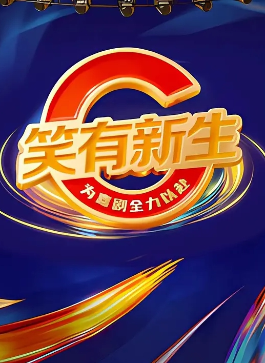调教性奴闺蜜，文静的御姐也有风骚的一面 - 每日1黑料海报