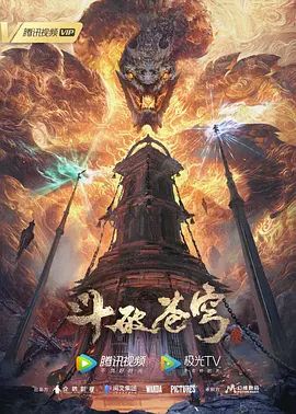 前任【VanessaVeracruz】 - 每日1黑料海报