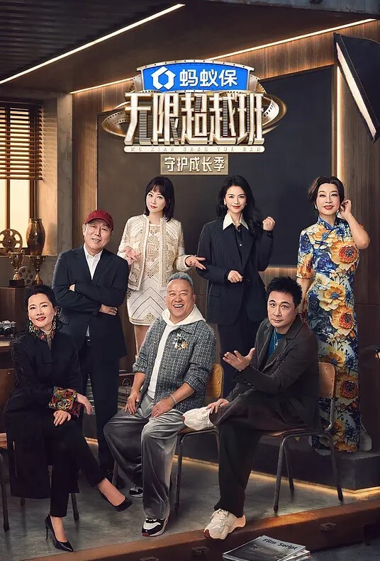 肉欲美术老师的特殊教学 - 每日1黑料海报