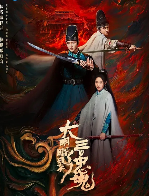 渣女来袭第N场野战小树林肛交撒尿跳蛋姐姐不仅大胸诱人玩得也真是野挑战各种高难度 - 每日1黑料海报