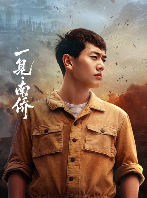 调教母狗喝尿女神只不过是有钱人的玩物 - 每日1黑料海报