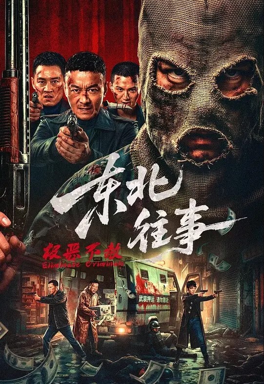 镇长喜欢闻不喜欢操屁眼有没有同样爱好的道友 - 每日1黑料海报