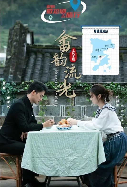 情侣自拍深圳年轻情侣的爱情性爱记录少女少妇都是小母狗 - 每日1黑料海报