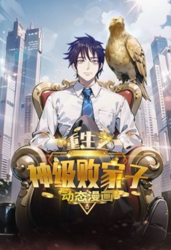 【媚黑群P】亚裔硬核丰满妹子重口味性爱挑战几个壮汉双插 - 每日1黑料海报