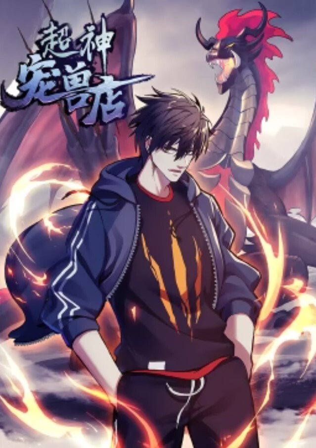 变身成黑辣妹之后就和死党上床了第1话 - 每日1黑料海报