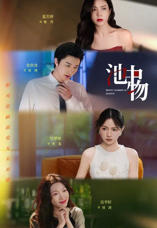 原朋友的继母四十多小骚阿姨亲儿子在楼下玩朋友操完后又被我操 - 每日1黑料海报
