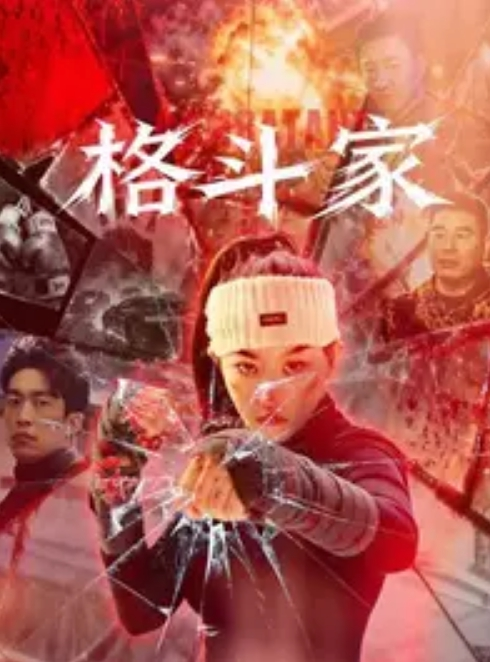帅哥飞机系列服役兵哥哥憋太久终于释放出来 - 每日1黑料海报