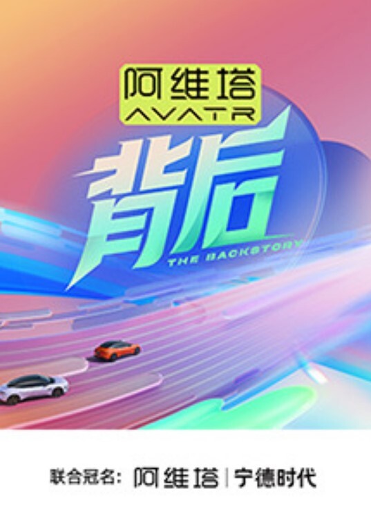 反差少女两大猛男重金约炮两个极品外围女酒店开房淫乱4P - 每日1黑料海报