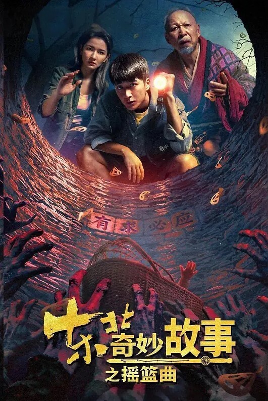 合租室友超级闷骚的眼镜妹不深入了解真的就是一个高冷范女孩 - 每日1黑料海报