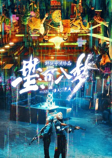 站街研究所又来找技师水磨服务趴在身上乳推磨遍全身舌头舔屌很是享受 - 每日1黑料海报