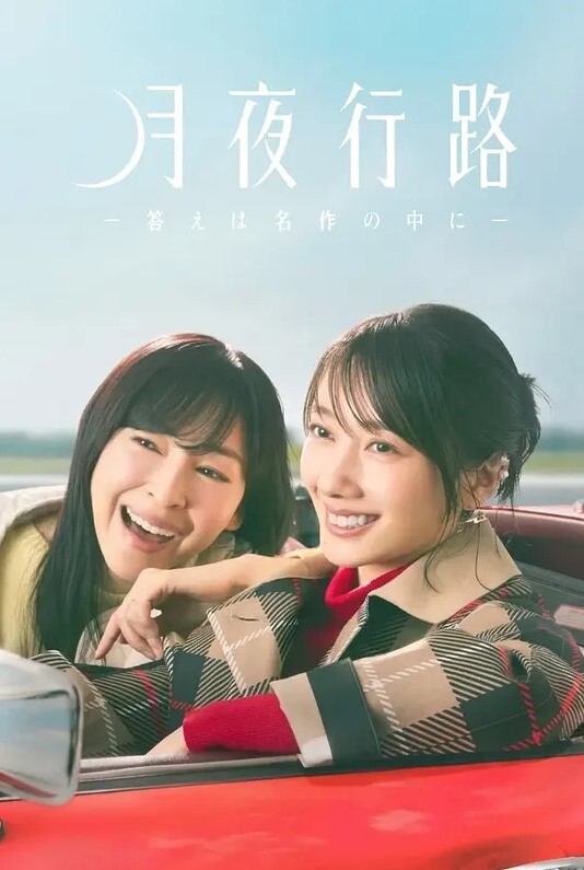 阴蒂敏感时光顺着屄浪高潮特写【QuinnPie】 - 每日1黑料海报