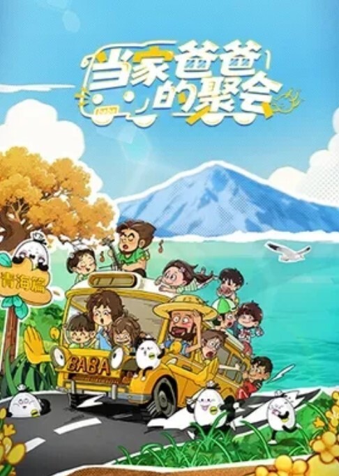 抖音网红女DJ让狗舔逼找鸭子做爱爆乳纹身反差母狗还喜欢被肛交 - 每日1黑料海报