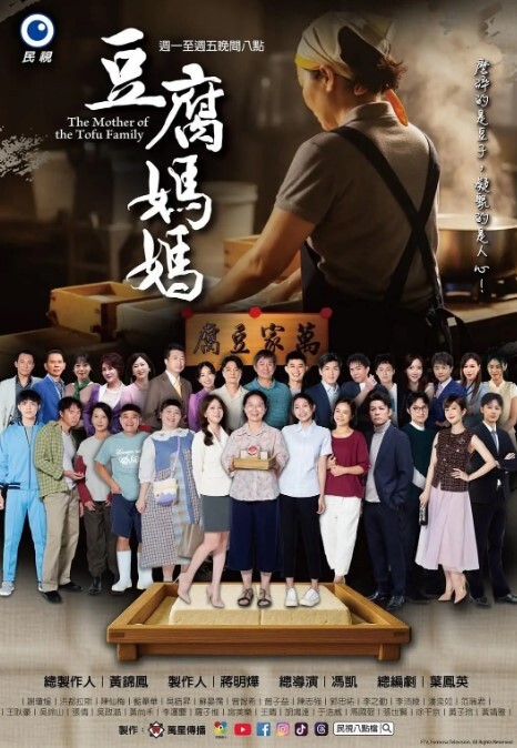 【桃视频】爸气十足EP6清纯护士粉红诱惑-纱耶香 TZ-034 - 每日1黑料海报