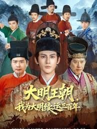 特别付费【酒店户外激情狂欢】紧张刺激又淫荡 - 每日1黑料海报