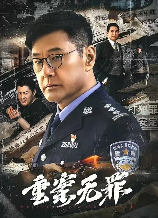 二狗寻花纹身苗条身材妹子啪啪坐身上摸逼舔奶骑乘大力猛操 - 每日1黑料海报