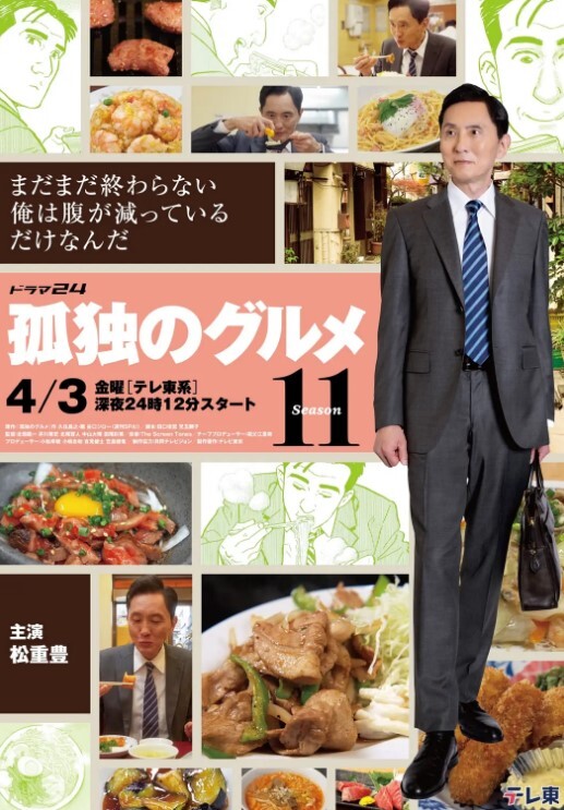发光艺术强大的日常生活中文字幕 - 每日1黑料海报