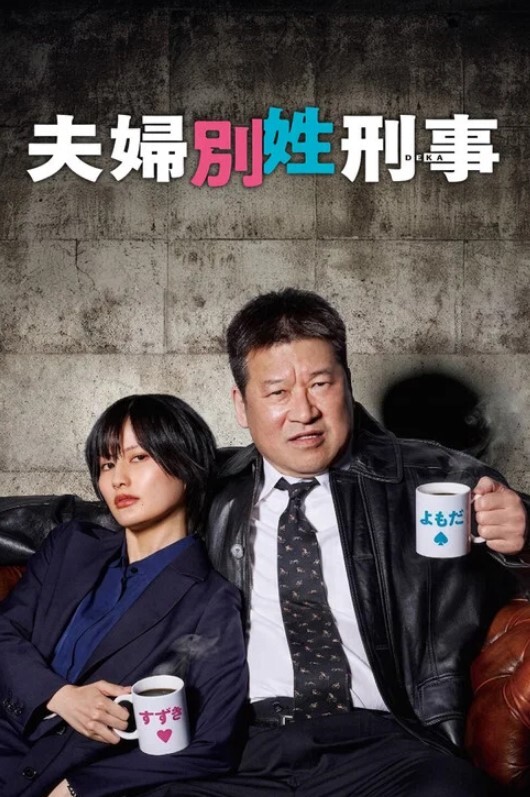 黑丝性感美腿大奶空姐公子哥同老铁驱车迎接刚下航的黑丝性感美腿大奶气质空姐前凸后翘身材太棒了一个拍一个干国语对白 - 每日1黑料海报