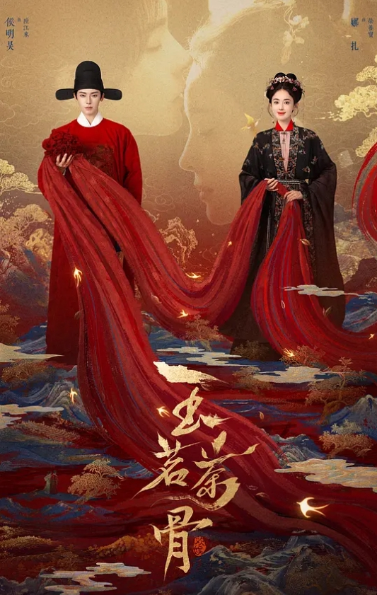 绝色etslin乳首责之3P调教 - 每日1黑料海报