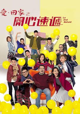 女人叫床视频大全 - 每日1黑料海报
