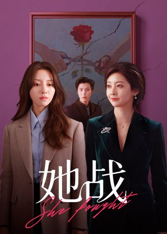 壹屌探花美少女岔开双腿粉嫩鲍鱼完美展示_ - 每日1黑料海报