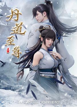 官网750元会员福利秀人网 潘娇娇 核弹巨乳，主题女仆为公子服务 (2) - 每日1黑料海报