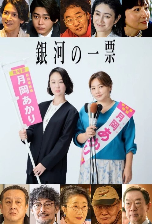 一对一真枪实弹蕾丝边. - 每日1黑料海报