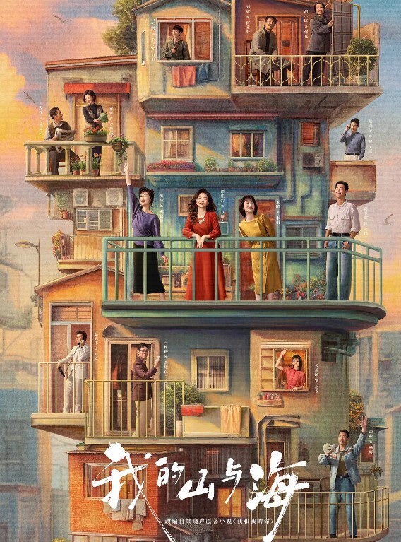 巨乳空姐的誘惑_忍不住直接撕破絲襪無套插入 - 每日1黑料海报