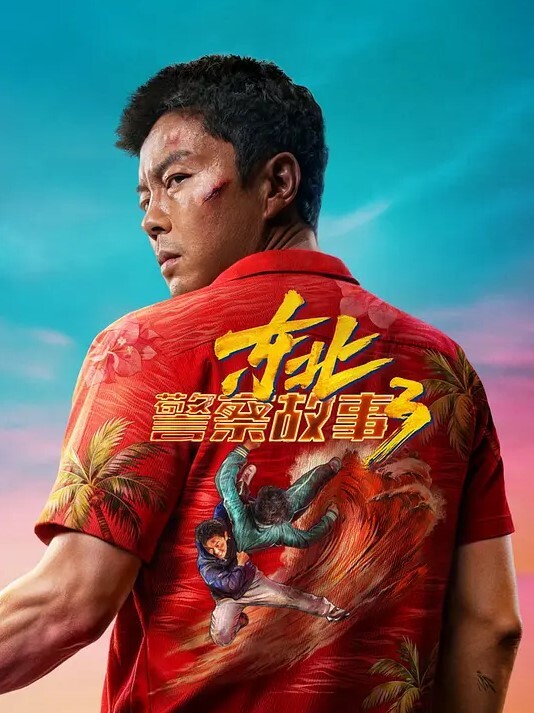 外围偷拍高颜值巨乳人妻换上黑丝情趣内衣最后主动口爆 - 每日1黑料海报
