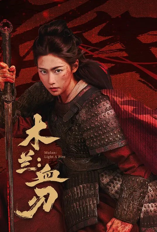 闷骚反差婊学妹牛仔裤里穿著丝袜每次都那么急人家在打电话呢 - 每日1黑料海报