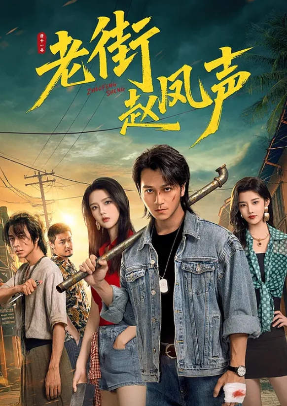 伟哥足浴探花3000重金忽悠按摩少妇外出开房皮肤白皙有点儿害羞的人妻少妇奶子那么美激情爆操中 - 每日1黑料海报