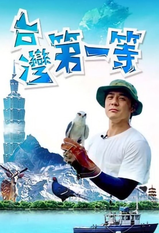 jena_珍娜-9 - 每日1黑料海报