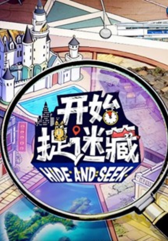 20厘米大屌強制深喉被幹到雙眼翻白 - 每日1黑料海报
