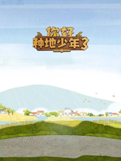 吃春药敏感度百倍母亲和儿子疯狂相求的浓厚中出性 纱々原ゆり 纱纱原百合 VENX-189-C - 每日1黑料海报