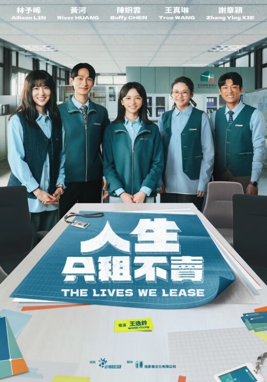 快递员邂逅寂寞难耐的熟女少妇骚起来啥都肯 - 每日1黑料海报
