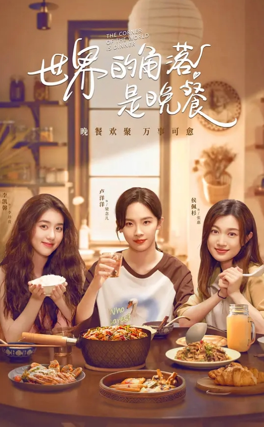 探花小飞约炮极品清纯校花兼职外围 - 每日1黑料海报