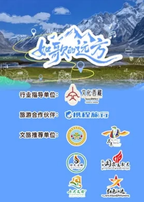 HSODA-050 时间停止病栋棟 - 每日1黑料海报