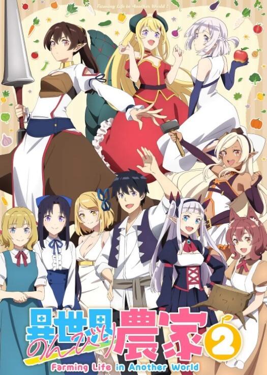 学园痴女姐姐Maxheart2 - 每日1黑料海报