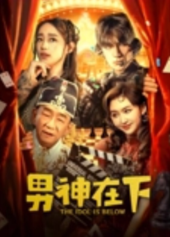 高端外围极品00后小萝莉清新校园女神乖巧漂亮粉嫩带给你初恋感觉近景蹂躏视觉盛宴不可错过 - 每日1黑料海报