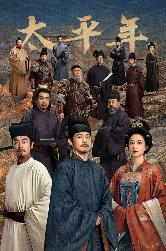夜战红灯区以按摩穴位的名义干着啪啪的丑事漂亮少妇又骚又懂男人调情一流言辞淫荡 - 每日1黑料海报