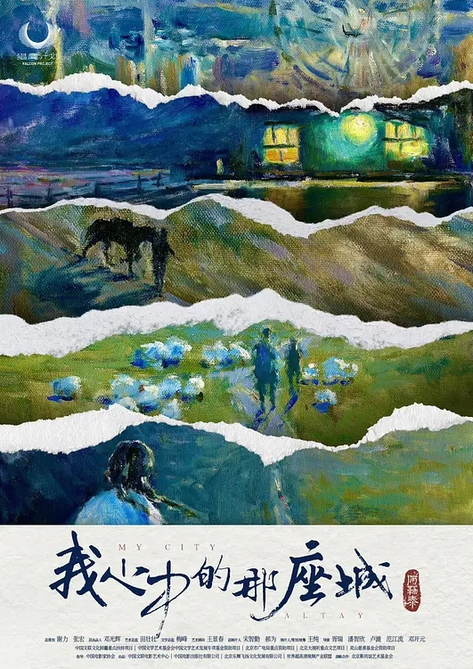 淫荡少妇脱掉衣服原来这么瘦操起来不会硌到吗 - 每日1黑料海报