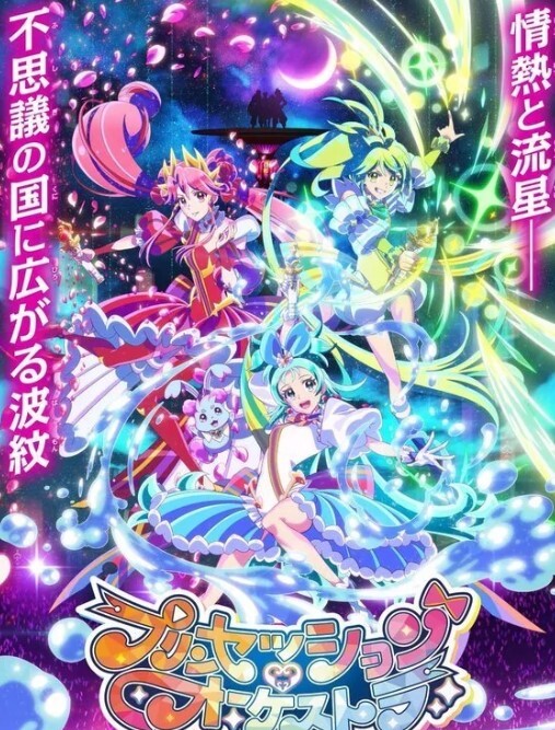 【桃乃沐香奈】淫欲猫女郎 谁还不是个小淫喵 沐香奈超强性技施展 用极品肉体榨干你的每一滴精液 - 每日1黑料海报