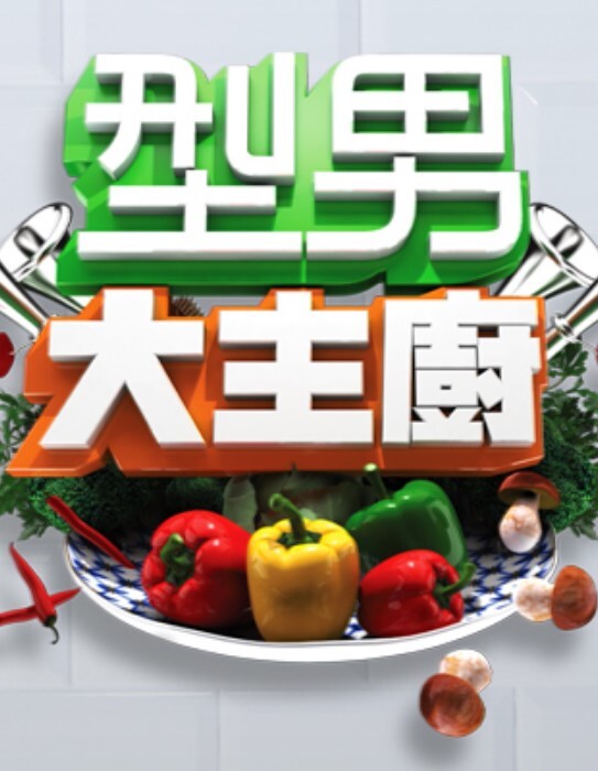 【泄密流出】大姨妈来了也不放过！韩国极品苗条身材清纯的小美女和男友的真实性爱自拍 - 每日1黑料海报