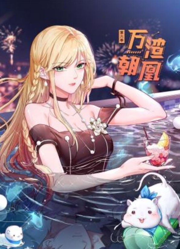 DOA-093 巨乳美女黑人巨根中出交尾 - 每日1黑料海报