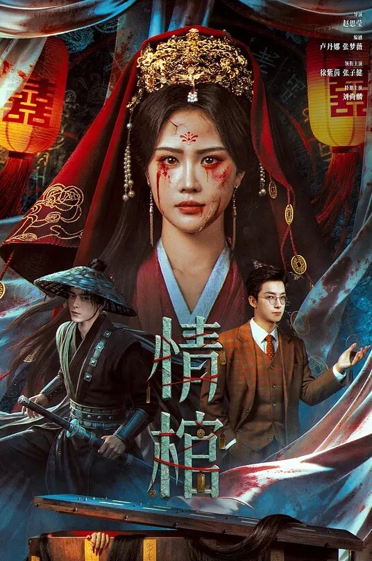 嫖娼遇见班主任老师鸡吧好粗快插我小骚逼身材丰满表情好骚先聊聊天发发骚蹲着狂吃大棒技术一流上床被猛怼爽叫连连 - 每日1黑料海报