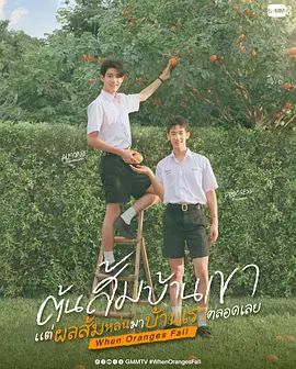 ✅推特极品小夫妻『比基尼熊总』极品身材蜜臀白虎啪啪自慰，完美身材彻底的展示她淫贱的样子 被操的骚叫不停 完 (1) - 每日1黑料海报