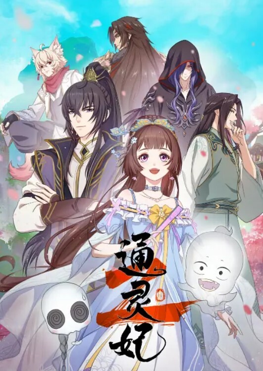 AI合成超美眼镜女神 完整步兵版 - 每日1黑料海报