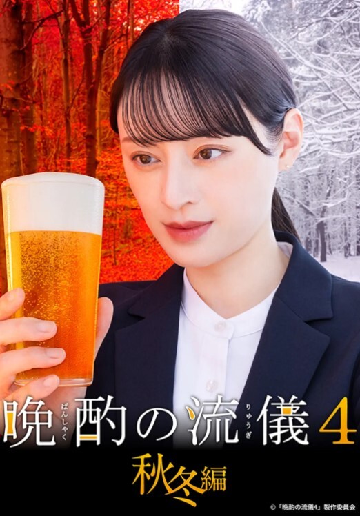 小哥户外打飞机被少妇看见直接撸小哥鸡巴 - 每日1黑料海报