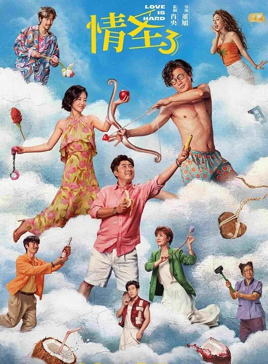 嫩妹福利宿舍浴室家中嫩妹自拍自慰掰开粉嫩鲍鱼青春胴体惹人遐想 - 每日1黑料海报